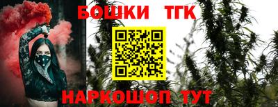 первитин Славянск-на-Кубани