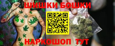 первитин Славянск-на-Кубани