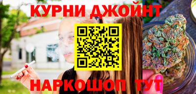 а пвп мука Сланцы