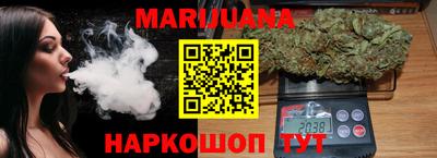 а пвп мука Сланцы