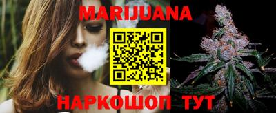 а пвп мука Сланцы