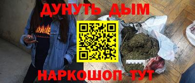 прущий лед Славгород