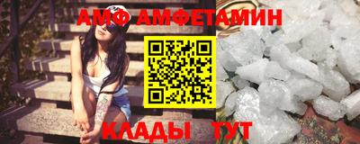 прущий лед Славгород