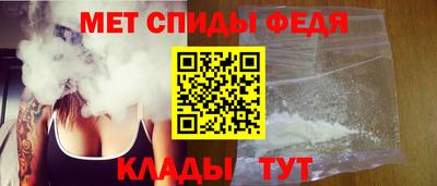 а пвп мука Сланцы