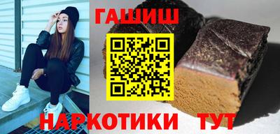 прущий лед Славгород